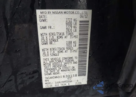 2012 Nissan Pathfinder S из США, поврежденный, VIN 5N1AR1NN1CC630158